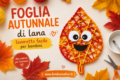 Foglia autunnale con lana e colla: lavoretto facile per bambini