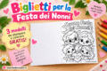 Biglietti Festa dei Nonni da stampare e colorare gratis: 3 modelli