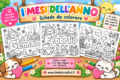 I mesi dell’anno da colorare: 12 schede per bambini da stampare