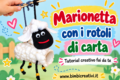Come creare una pecorella marionetta con i rotoli di carta igienica